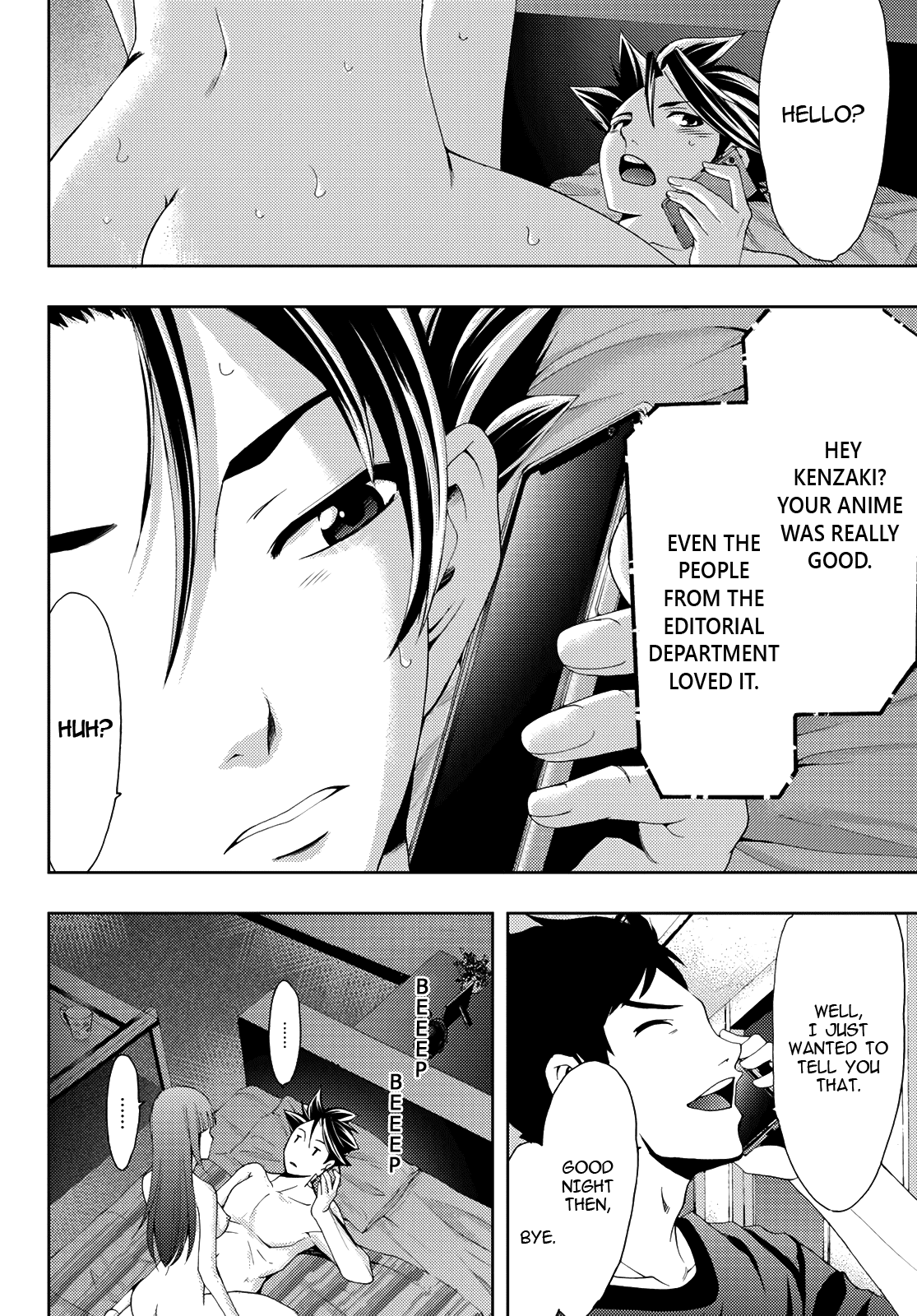 Hitman (Kouji Seo) Chapter 85 16